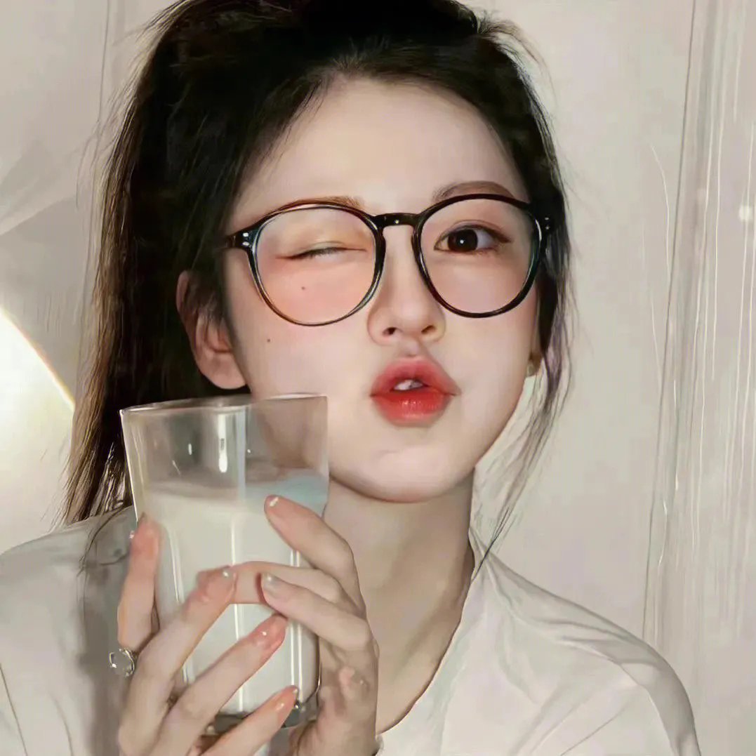 我不接盘你急啥